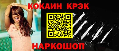 PSILOCYBIN Кимры