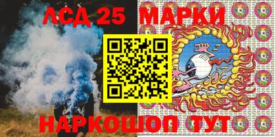 PSILOCYBIN Кимры