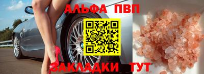 PSILOCYBIN Кимры