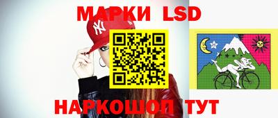 PSILOCYBIN Кимры