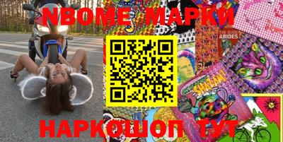 PSILOCYBIN Кимры
