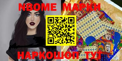 PSILOCYBIN Кимры