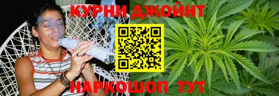 PSILOCYBIN Кимры
