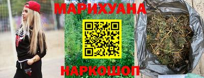 скорость Коммунар