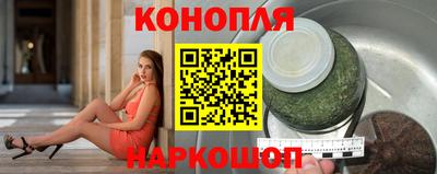таблы Кингисепп