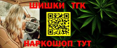 PSILOCYBIN Кимры