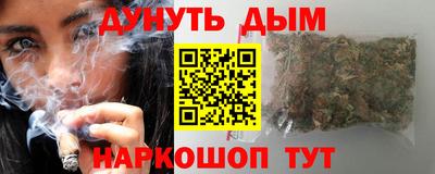 PSILOCYBIN Кимры