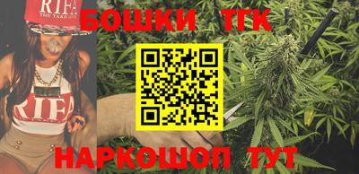 шишки Кинель