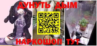 PSILOCYBIN Кимры
