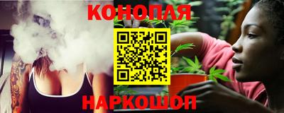 PSILOCYBIN Кимры