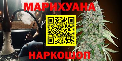 скорость Коммунар