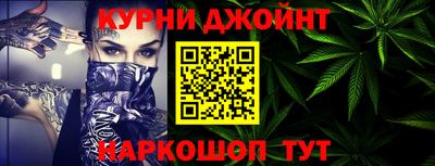 шишки Кинель