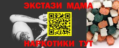 PSILOCYBIN Кимры
