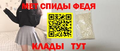 таблы Кингисепп