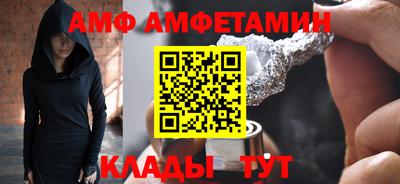 шишки Кинель