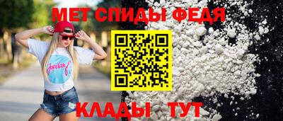 таблы Кингисепп