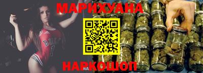 шишки Кинель