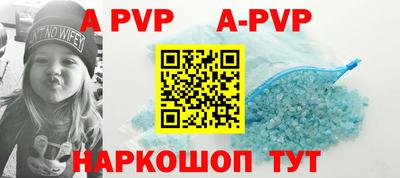 PSILOCYBIN Кимры