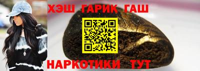 таблы Кингисепп