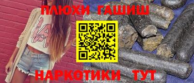 таблы Кингисепп