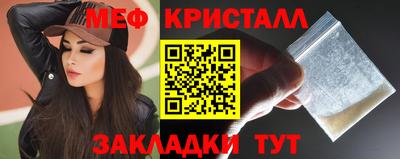 PSILOCYBIN Кимры