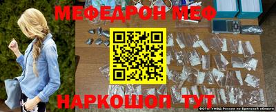 PSILOCYBIN Кимры