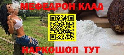 PSILOCYBIN Кимры